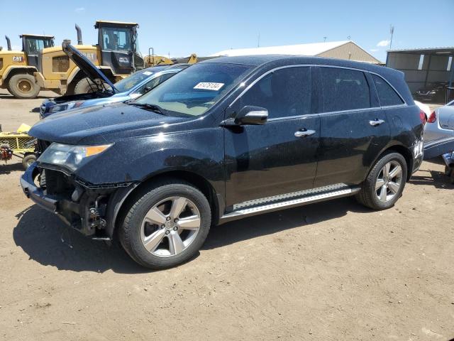 Photo 1 from auction – 2010 ACURA MDX with VIN 2HNYD2H27AH502326