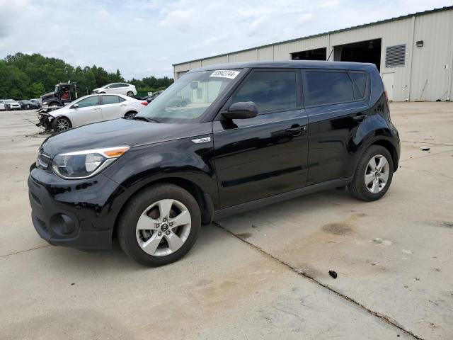 KIA SOUL 2018 with VIN KNDJN2A26J7907152 - Photo from auction