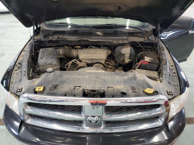 Photo 11 from auction – 2009 DODGE RAM 1500 with VIN 1D3HV18P79S785055