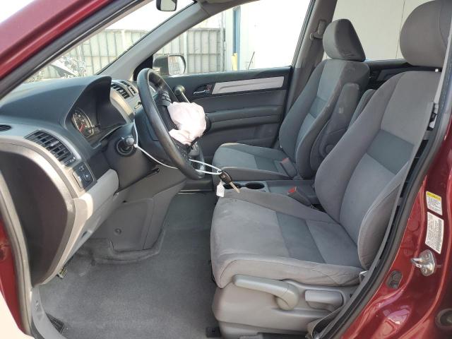 Photo 7 from auction – 2011 HONDA CR-V EX with VIN 5J6RE3H53BL021494