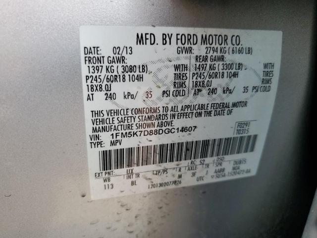Foto 14 de la subasta – 2013 FORD EXPLORER X con VIN 1FM5K7D88DGC14607