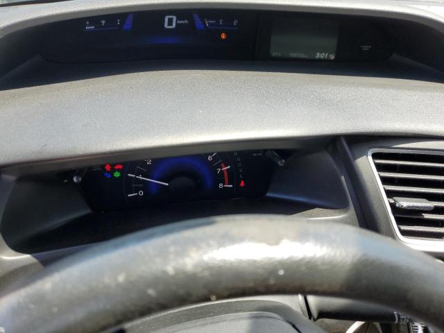 Photo 9 from auction – 2015 HONDA CIVIC LX with VIN 19XFB2F50FE098076
