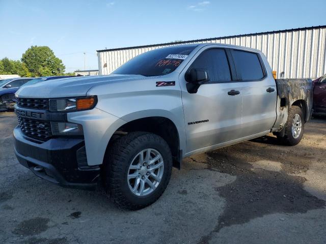 CHEVROLET SILVERADO 2021 with VIN 1GCUYAEF1MZ189238 - Photo from auction