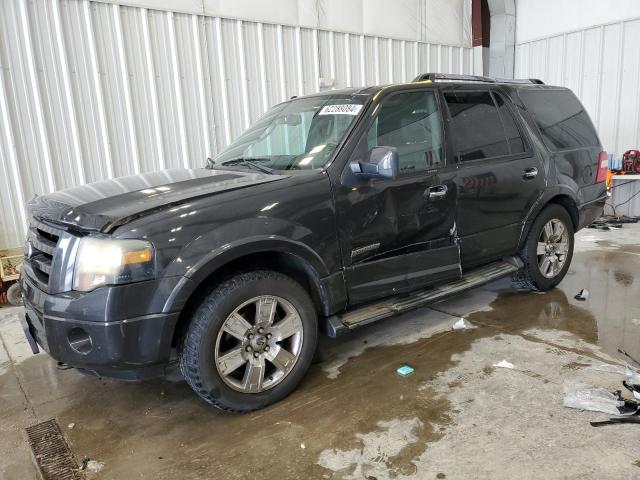 FORD EXPEDITION 2007 مع رقم تعريف المركبة 1FMFU20567LA00174 - صورة من المزاد