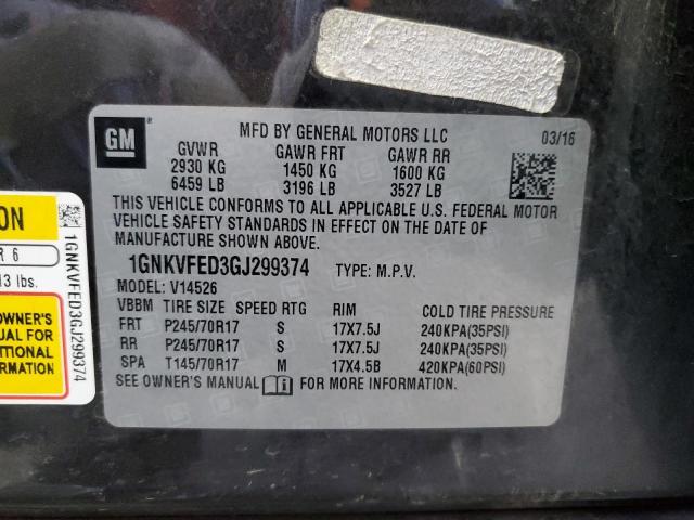 Photo 14 from auction – 2016 CHEVROLET TRAVERSE L with VIN 1GNKVFED3GJ299374