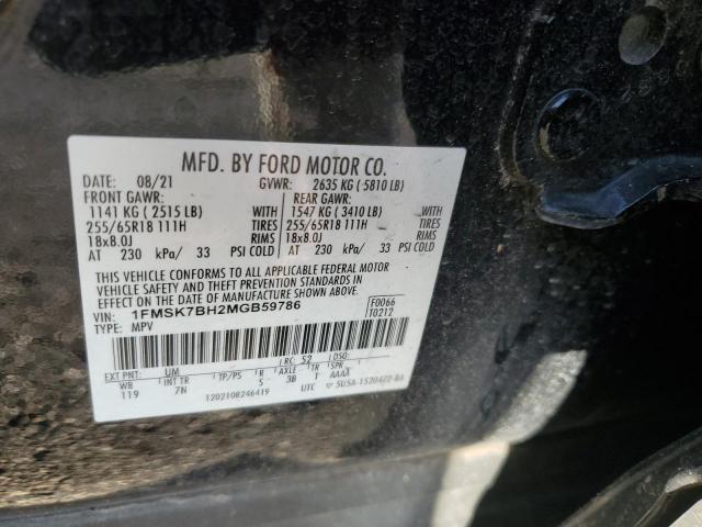 Photo 14 from auction – 2021 FORD EXPLORER with VIN 1FMSK7BH2MGB59786