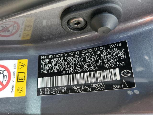 Photo 14 from auction – 2019 LEXUS UX 250H with VIN JTHU9JBH3K2003254
