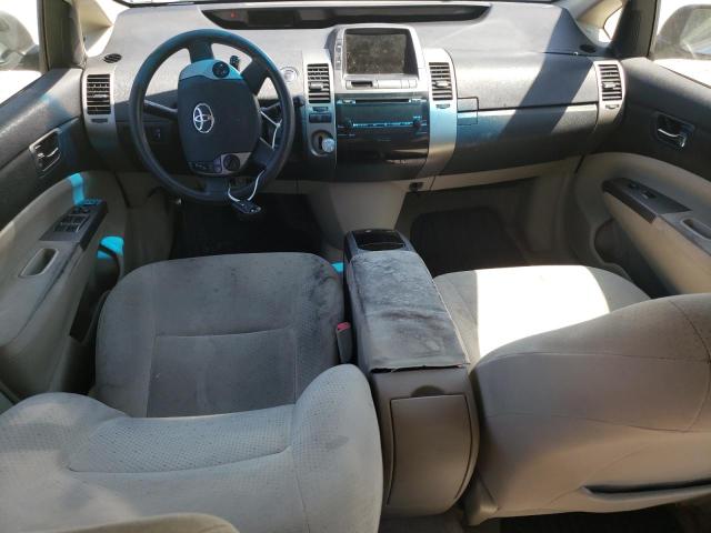 Photo 8 from auction – 2008 TOYOTA PRIUS with VIN JTDKB20U587753463
