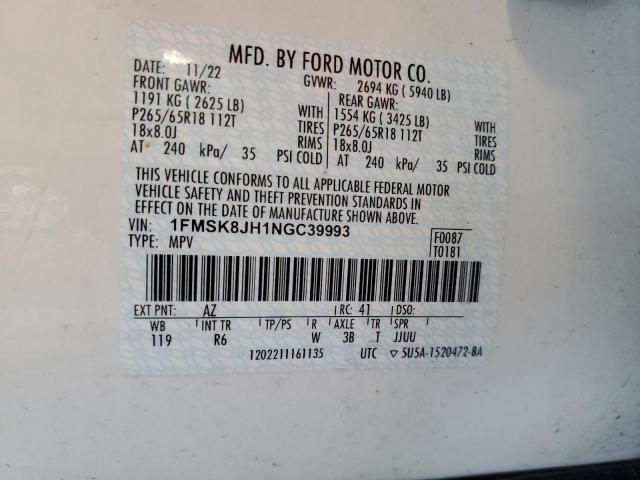 Photo 14 from auction – 2022 FORD EXPLORER T with VIN 1FMSK8JH1NGC39993