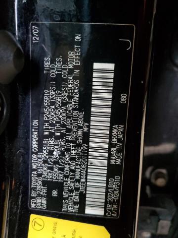 Photo 14 from auction – 2008 TOYOTA HIGHLANDER with VIN JTEEW44A082011199
