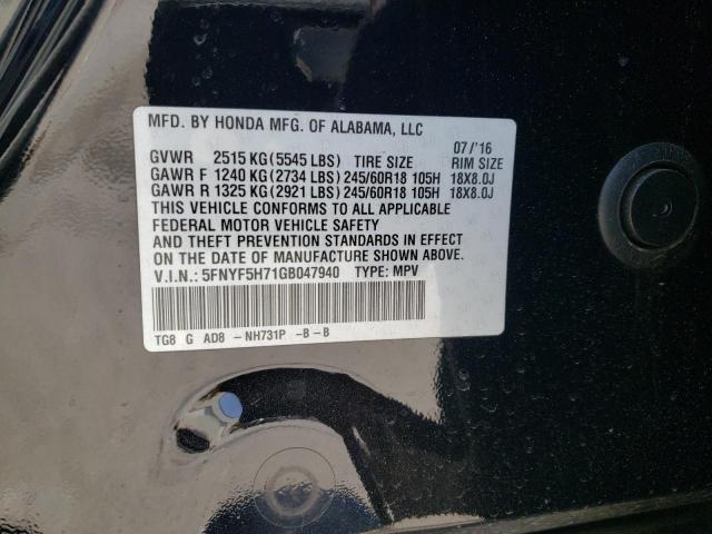 Photo 14 from auction – 2016 HONDA PILOT EXLN with VIN 5FNYF5H71GB047940