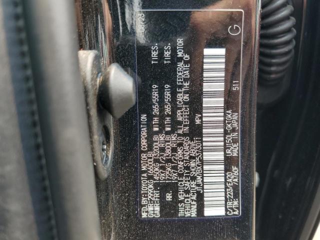 Photo 14 from auction – 2023 LEXUS GX 460 with VIN JTJAM7BX7P5373011