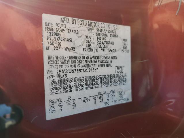 Photo 14 from auction – 2002 FORD EXPLORER S with VIN 1FMZU67E82UC94562