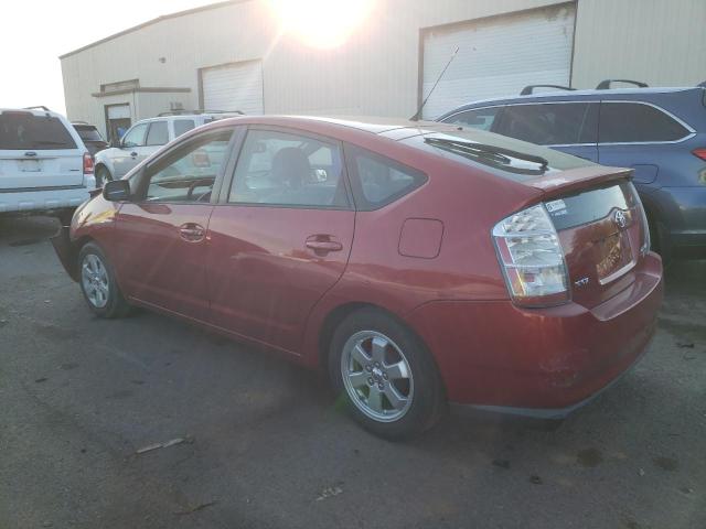 Photo 2 from auction – 2007 TOYOTA PRIUS with VIN JTDKB20U877568547