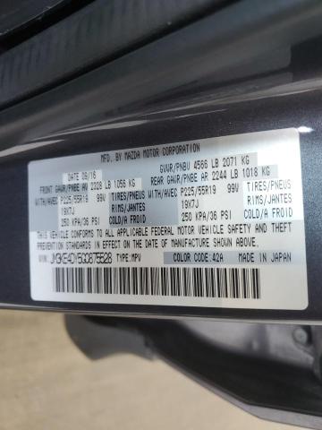 Photo 14 from auction – 2016 MAZDA CX-5 GT with VIN JM3KE4DY5G0875528