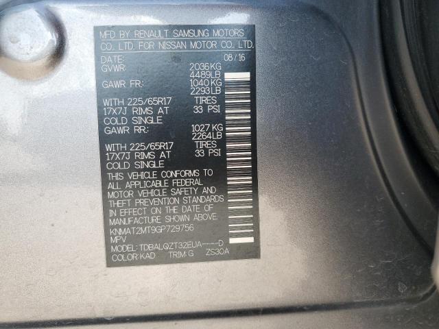 Photo 14 from auction – 2016 NISSAN ROGUE S with VIN KNMAT2MT9GP729756