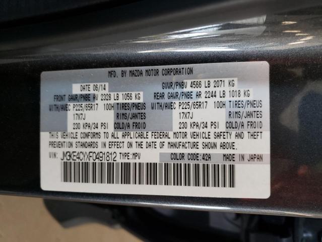 Photo 14 from auction – 2015 MAZDA CX-5 TOURI with VIN JM3KE4CYXF0491812