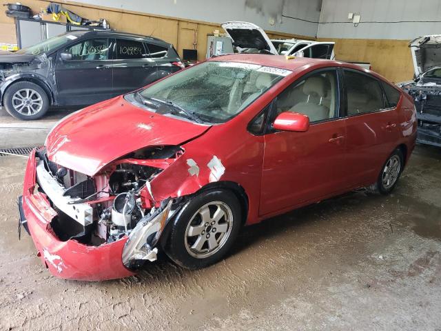 Photo 1 from auction – 2007 TOYOTA PRIUS with VIN JTDKB20U877565017