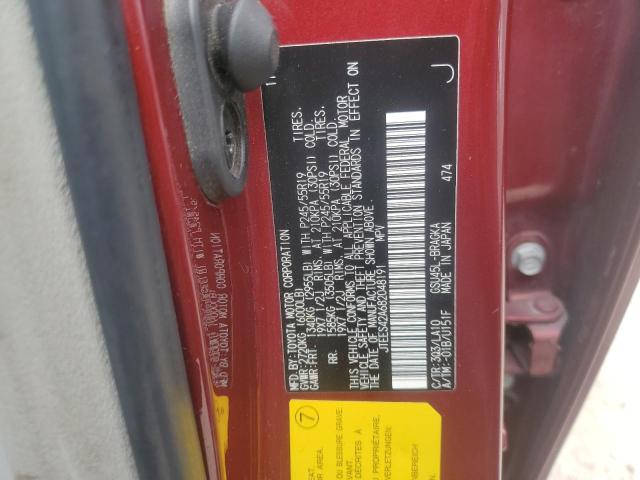 Photo 14 from auction – 2008 TOYOTA HIGHLANDER with VIN JTEES42A682048191