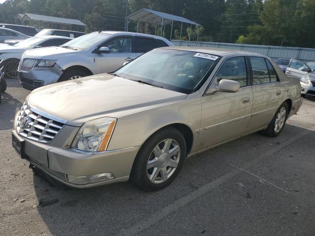 CADILLAC DTS 2007 with VIN 1G6KD57Y97U159806 - Photo from auction