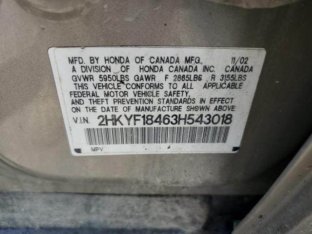 Photo 14 from auction – 2003 HONDA PILOT EX with VIN 2HKYF18463H543018