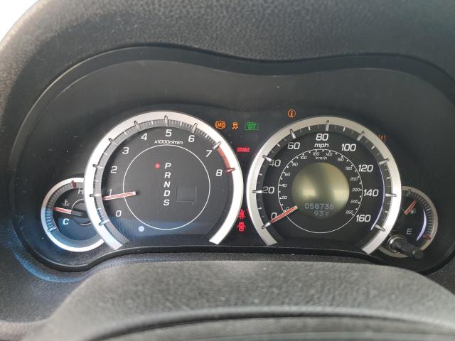 Photo 9 from auction – 2012 ACURA TSX with VIN JH4CU2F46CC029219