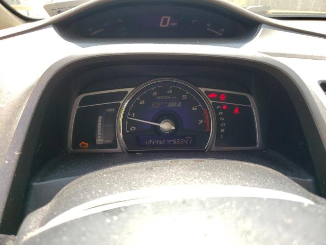 Photo 9 from auction – 2006 HONDA CIVIC HYBR with VIN JHMFA36246S029966