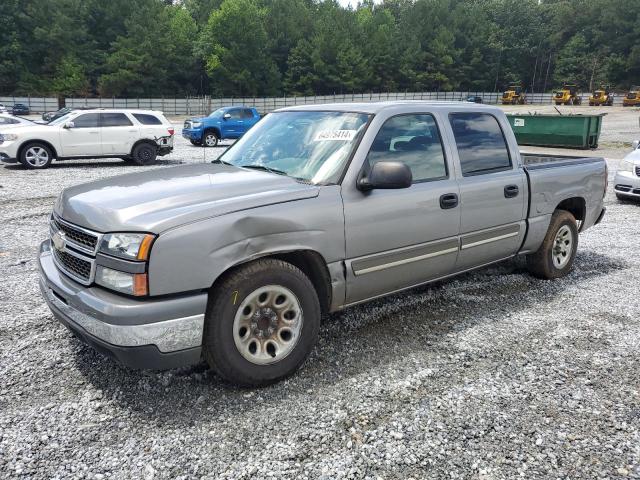 CHEVROLET SILVERADO 2007 مع رقم تعريف المركبة 2GCEC13V571114570 - صورة من المزاد