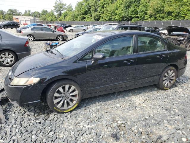 Photo 1 from auction – 2011 HONDA CIVIC EXL with VIN 2HGFA1F94BH534976