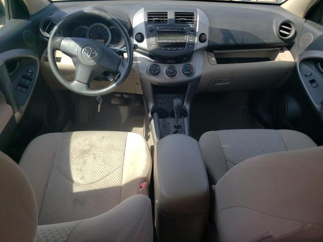 Photo 8 from auction – 2006 TOYOTA RAV4 with VIN JTMBK33V266007453