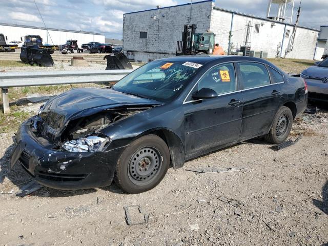 Photo 1 from auction – 2007 CHEVROLET IMPALA LS with VIN 2G1WB58K879120905