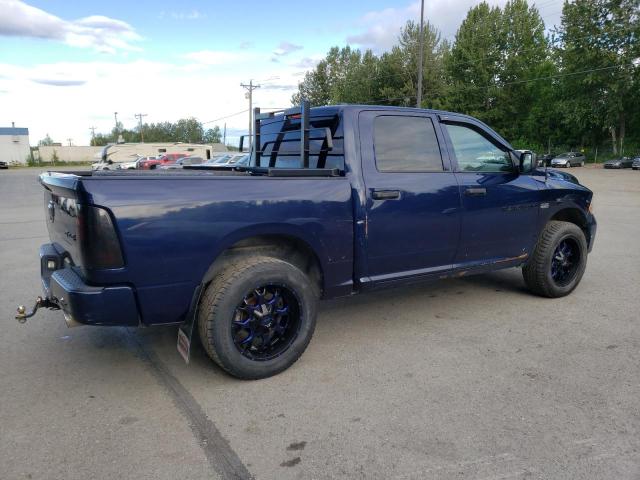 Photo 3 from auction – 2012 DODGE RAM 1500 S with VIN 1C6RD7KT6CS167572