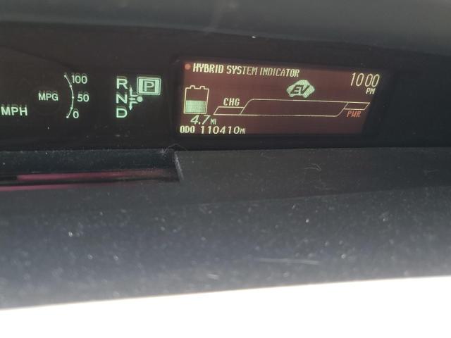 Photo 9 from auction – 2015 TOYOTA PRIUS PLUG with VIN JTDKN3DP6F3067339