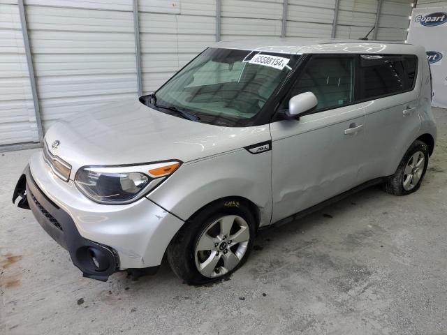 Photo 1 from auction – 2017 KIA SOUL with VIN KNDJN2A26H7413934