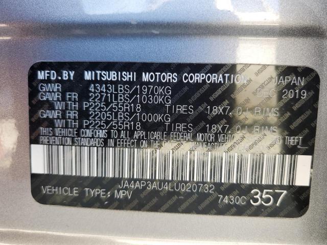 Photo 14 from auction – 2020 MITSUBISHI OUTLANDER with VIN JA4AP3AU4LU020732