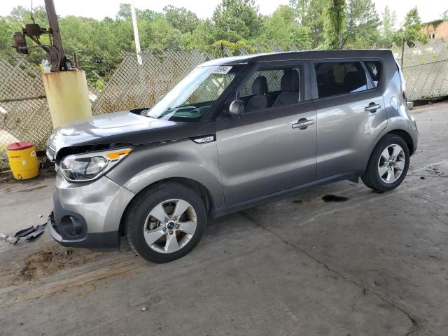 KIA SOUL 2017 with VIN KNDJN2A21H7479338 - Photo from auction