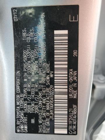 Photo 14 from auction – 2013 LEXUS LX 570 with VIN JTJHY7AX9D4102229