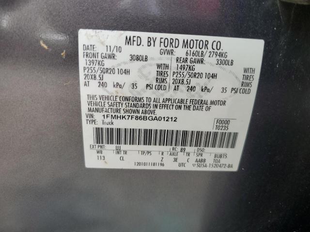 Photo 14 from auction – 2011 FORD EXPLORER L with VIN 1FMHK7F86BGA01212