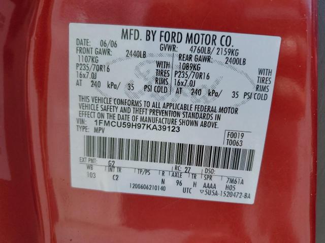 Photo 14 from auction – 2007 FORD ESCAPE HEV with VIN 1FMCU59H97KA39123