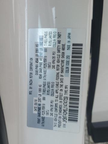 Photo 14 from auction – 2018 MAZDA CX-5 GRAND with VIN JM3KFADM6J1474709