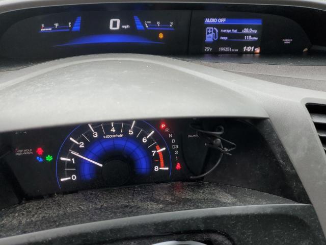 Photo 9 from auction – 2012 HONDA CIVIC EX with VIN 19XFB2F83CE021000