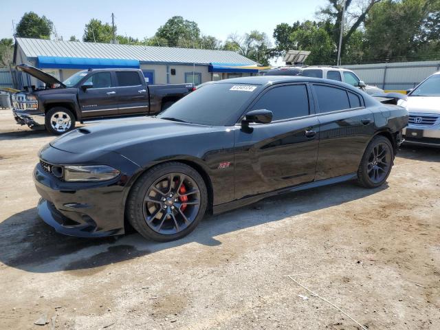 Photo 1 from auction – 2022 DODGE CHARGER SC with VIN 2C3CDXGJXNH251771