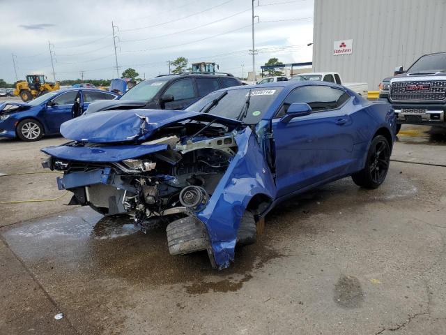 CHEVROLET CAMARO LS 2023 with VIN 1G1FB1RSXP0102374 - Photo from auction