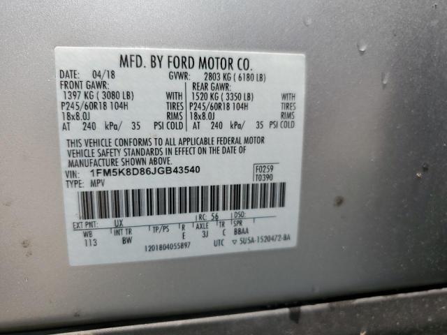 Photo 14 from auction – 2018 FORD EXPLORER X with VIN 1FM5K8D86JGB43540