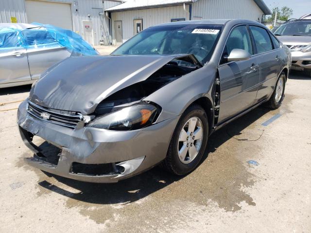 CHEVROLET IMPALA LT 2007 with VIN 2G1WT58K979363281 - Photo from auction