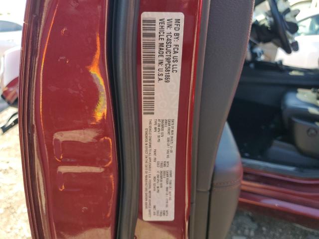 Photo 14 from auction – 2023 DODGE DURANGO R/ with VIN 1C4SDJCT9PC581869