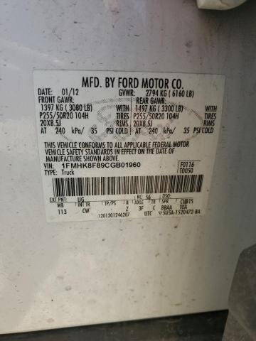 Photo 14 from auction – 2012 FORD EXPLORER L with VIN 1FMHK8F89CGB01960