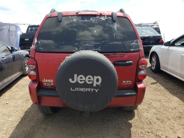 Photo 6 from auction – 2007 JEEP LIBERTY LI with VIN 1J4GL58K57W588360