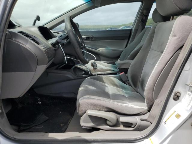 Photo 7 from auction – 2009 HONDA CIVIC with VIN 2HGFA16519H533761