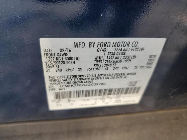 Photo 14 from auction – 2016 FORD EXPLORER L with VIN 1FM5K7F87GGC29780